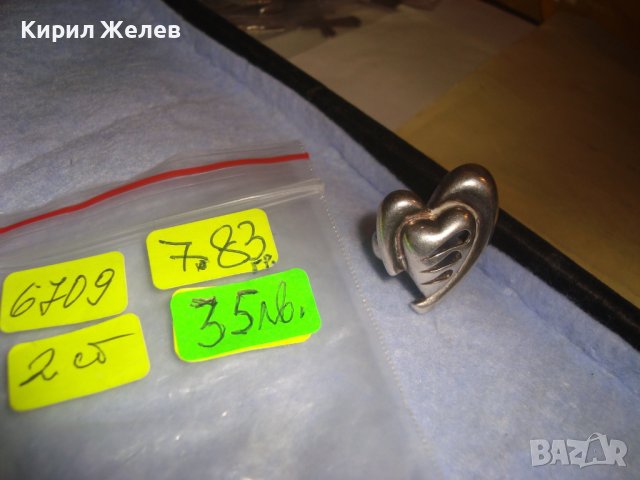 СТИЛИЗИРАН СЪРЦЕВИДЕН СТАР СРЕБЪРЕН АЖУРЕН АРТ ПРЪСТЕН СРЕБРО 925 МАЙСТОРСКА ИЗРАБОТКА 6709, снимка 6 - Пръстени - 36817846