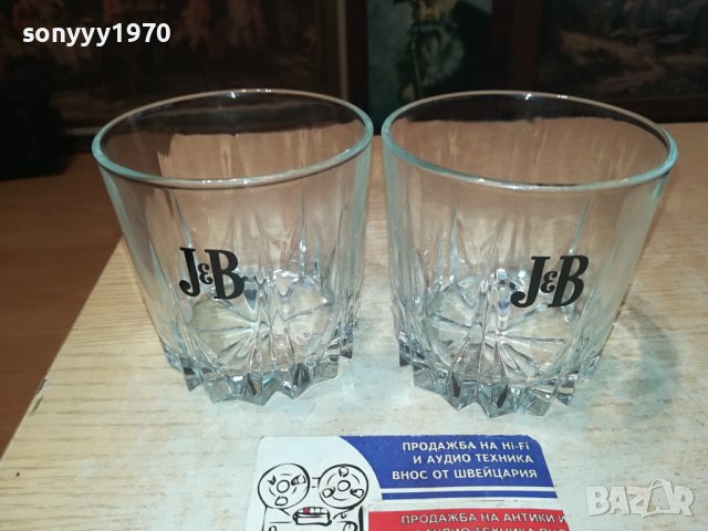 J&B 2БР ЧАШИ 1312231424