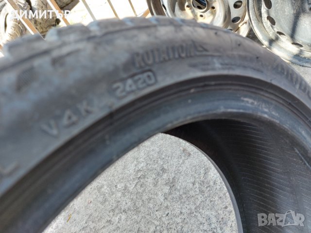 2 бр Зимни Гуми Bridgestone 205 45 17 dot 2420, снимка 7 - Гуми и джанти - 36889308