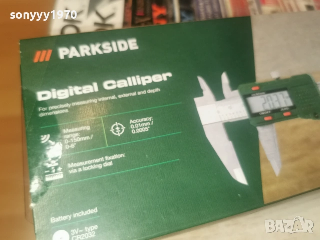 ДИГИТАЛЕН ШУБЛЕР 1902260955, снимка 18 - Шублери - 53531069