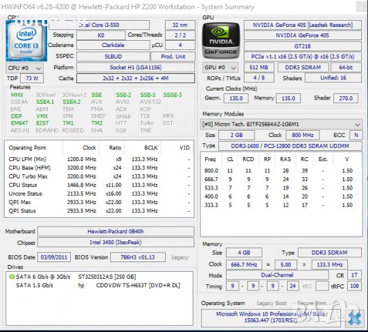 +Гаранция Компютър PC HP Intel Core i3 / 4GB DDR3 / NVIDIA GeForce, снимка 9 - Работни компютри - 38400062