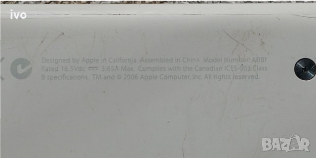 apple macbook a1181, снимка 6 - Лаптопи за дома - 28157569