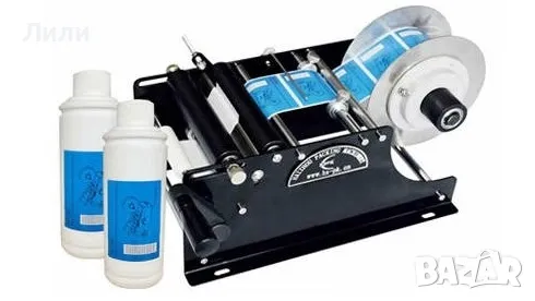 Етикетираща машина 125 мм/170мм (1-2 етикета) 