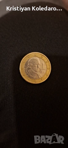 Redki kolekcionerski 