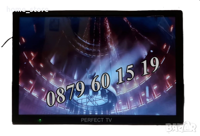 Преносим телевизор 16 инча, портативен цифров телевизор 16 инча 12v / 220v, снимка 2 - Телевизори - 52545985