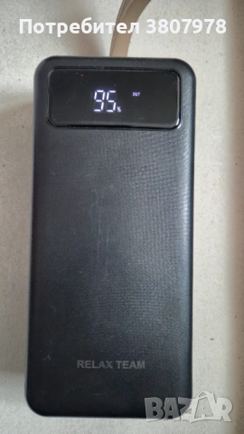 Външна батерия - 30 000 mAh, снимка 2 - Външни батерии - 52897914