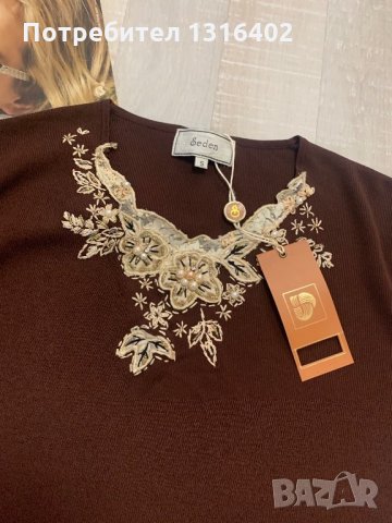 Ефектна блуза нова с етикет, р-р L, снимка 2 - Блузи с дълъг ръкав и пуловери - 27426503