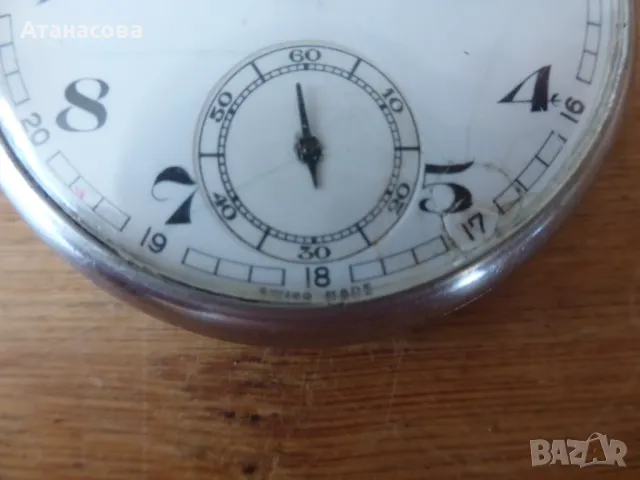 Швейцарски джобен часовник Мovado Сhronometre 1920 г, снимка 3 - Антикварни и старинни предмети - 48723205