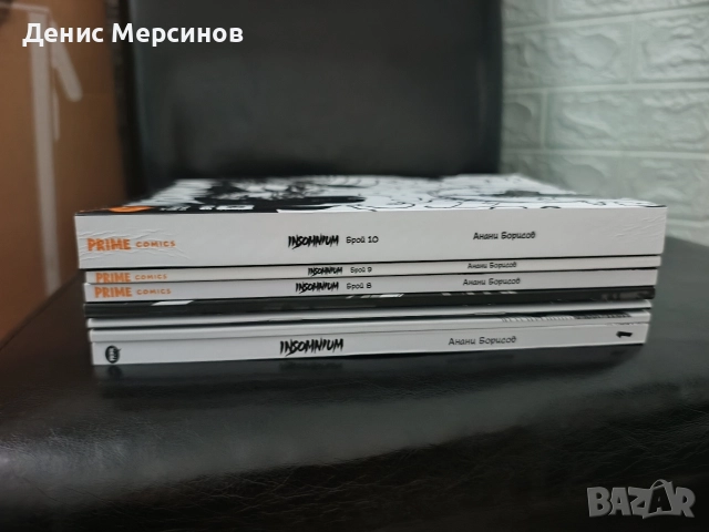 Комикси Insomnium!, снимка 2 - Списания и комикси - 52898650