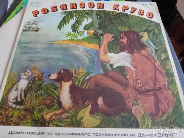 Стари плочи с приказки, снимка 2 - Грамофонни плочи - 52910282