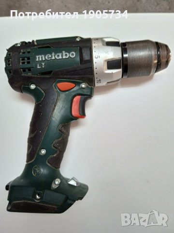 metabo bs18 lt