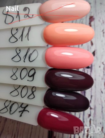 COCO геллак 50 цвята , снимка 7 - Продукти за маникюр - 43854323