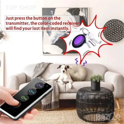 Локатор за ключове и предмети с 4 датчика Reyke Key Finder, снимка 3 - Друга електроника - 48476247
