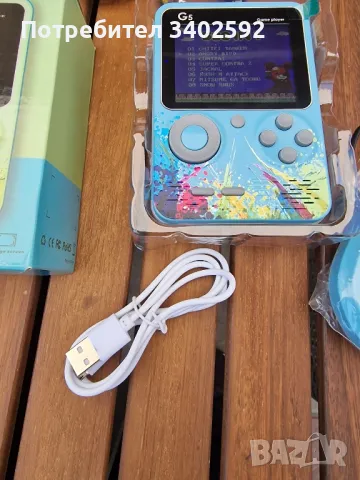 Преносима игрова конзола STELS G6, 666 игри, Retro Games, Ретро игра,, снимка 2 - Други игри и конзоли - 50308026