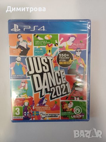 Just Dance 2021 за PS4 , снимка 1 - Игри за PlayStation - 44034493