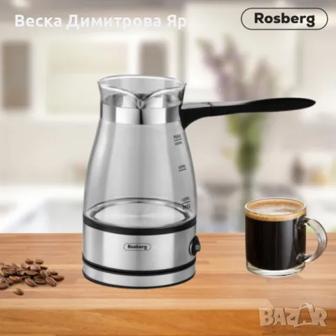 Джезве електрическо Rosberg R51165C, 600W, 500мл., Стъклено, 2 ГОДИНИ ГАРАНЦИЯ, снимка 2 - Кани - 48371295