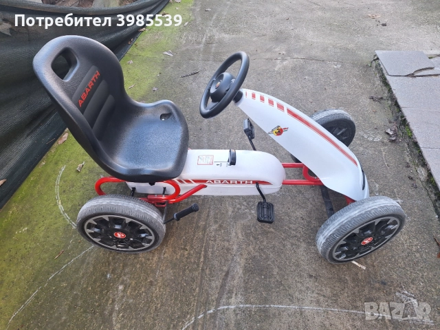 Картинг на педали