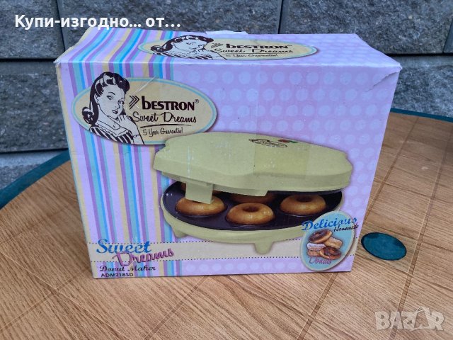 Уред за понички в ретро стил - Bestron 🇩🇪 🍩 , снимка 2 - Кухненски роботи - 40317042