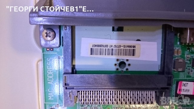 42LB650V  EAX65384003[1.2] EBT62800437 EAX65423701[2.0] LC420DUH[FG][P2], снимка 8 - Части и Платки - 27400547