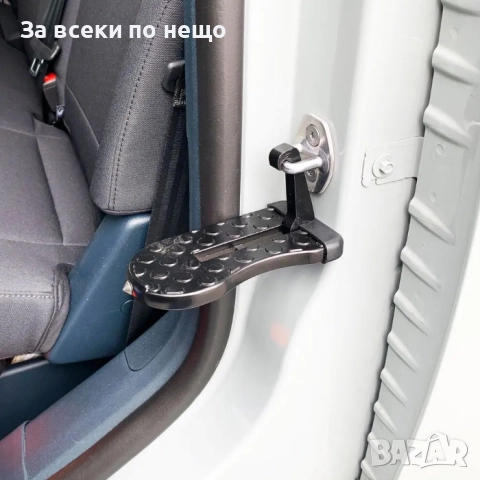 Стъпало за врата, снимка 5 - Аксесоари и консумативи - 51981757