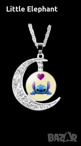 Sale Колие с ланче,Стич,"Love hug"/ново, снимка 1