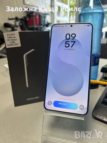 Samsung Galaxy S25+, снимка 1