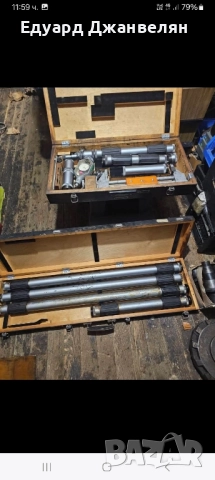 вътромери тип кавал, снимка 2 - Шублери - 52428212