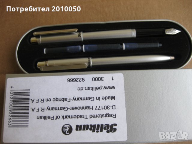 писалка и химикалка-Pelikan  , снимка 2 - Подаръци за мъже - 27346655