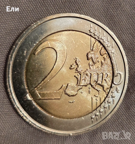 2 евро Хърватия 2023г.