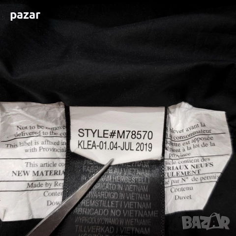 MARMOT MONTREAL 700Down Дамско Зимно Пухено Яке Пух M, снимка 13 - Якета - 52308274