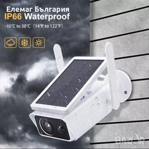  ПРОМО ЦЕНА СОЛАРНА КАМЕРА WIFI IP66 безжична външен монтаж, снимка 6 - Комплекти за видеонаблюдение - 37183276
