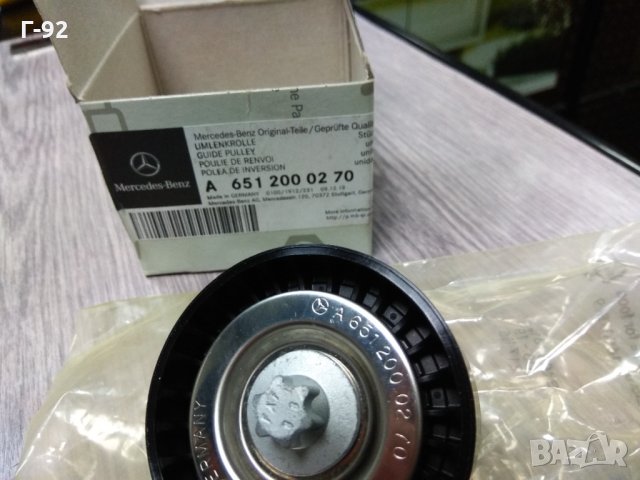 A6512000270**NEU**MERCEDES-BENZ**Ремъчна шайба,**, снимка 4 - Части - 35140712