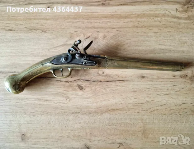 Кремъчен пищов-Балкански,бронзов обков,златни инкрустации!, снимка 2 - Антикварни и старинни предмети - 49078281