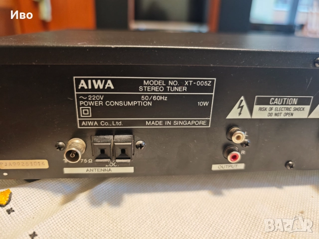 Продавам AIWA XT‑005 – стерео тунер, снимка 5 - Ресийвъри, усилватели, смесителни пултове - 52868627