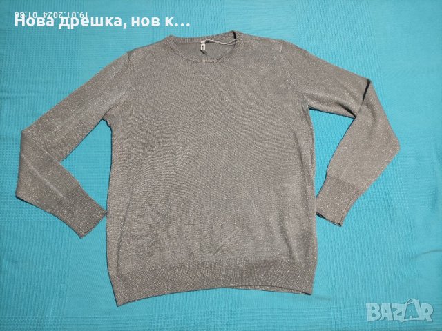 Дамски бляскав пуловер Sinsay, XS, снимка 6 - Блузи с дълъг ръкав и пуловери - 43872739