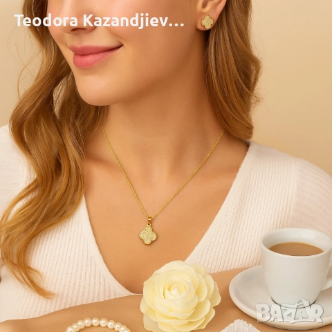 Елегантен комплект колие с обеци , снимка 2 - Бижутерийни комплекти - 51450366