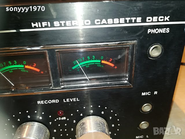 europhon rck3005c 2 motor servo control-swiss 1205212045, снимка 6 - Декове - 32855397