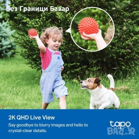 Нова Безжична 2K външна камера със соларен панел и AI разпознаване, снимка 3 - Други - 50551089