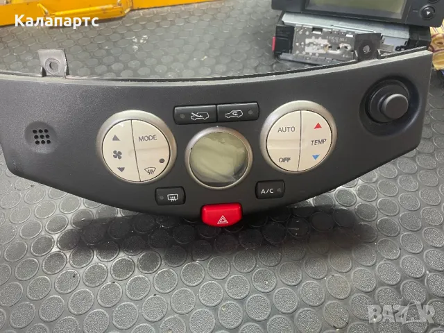 Панел управление  климатроник за Nissan Micra  к 12 (01.2003 - 06.2010), № Valeo 27500 AX710