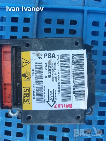 Централа airbag за citroen c2, c3 и др. 9663357780