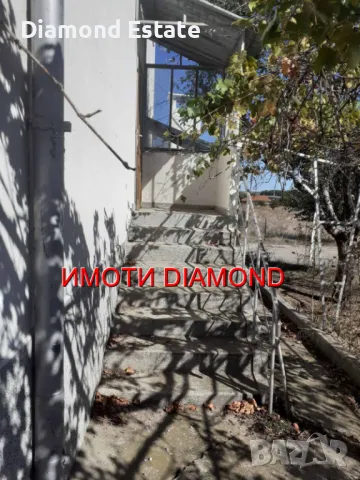 Двуетажна къща в село Крум общ. Димитровград, снимка 4 - Къщи - 47435893