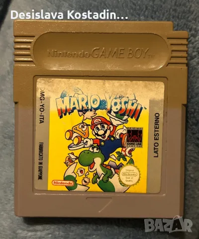 Nintendo GAME BOY , снимка 4 - Игри за Nintendo - 48742146