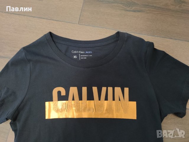 Мъжка тениска, снимка 2 - Тениски - 43536059