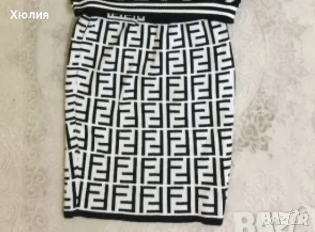 Нова дамска пола Fendi