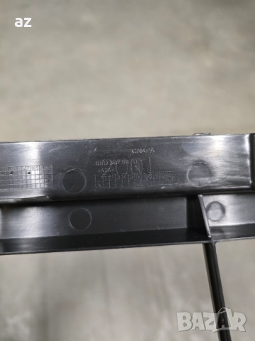 Решетка предна броня Audi SQ5 2016-2020, снимка 3 - Аксесоари и консумативи - 52972811