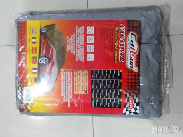 Покривало за кола от PEVA материал с голяма устойчивост на агресивни условия , снимка 3 - Други стоки за дома - 50579254