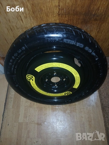 Нова патерица фаярстоун Дачия,Рено., снимка 14 - Аксесоари и консумативи - 53063478