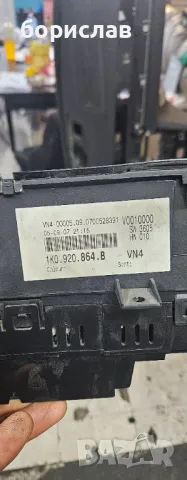 Километраж за Фолксваген голф 5 , снимка 2 - Части - 47561489