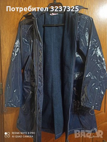 Дамски шлифер с подплата , снимка 2 - Якета - 38274564