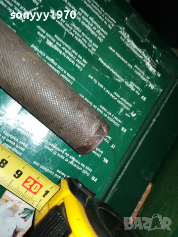 СТАР РАЗДВИЖЕН КЛЮЧ ОТ ФРАНЦИЯ-АНТИКА 2203241558, снимка 10 - Антикварни и старинни предмети - 44896402